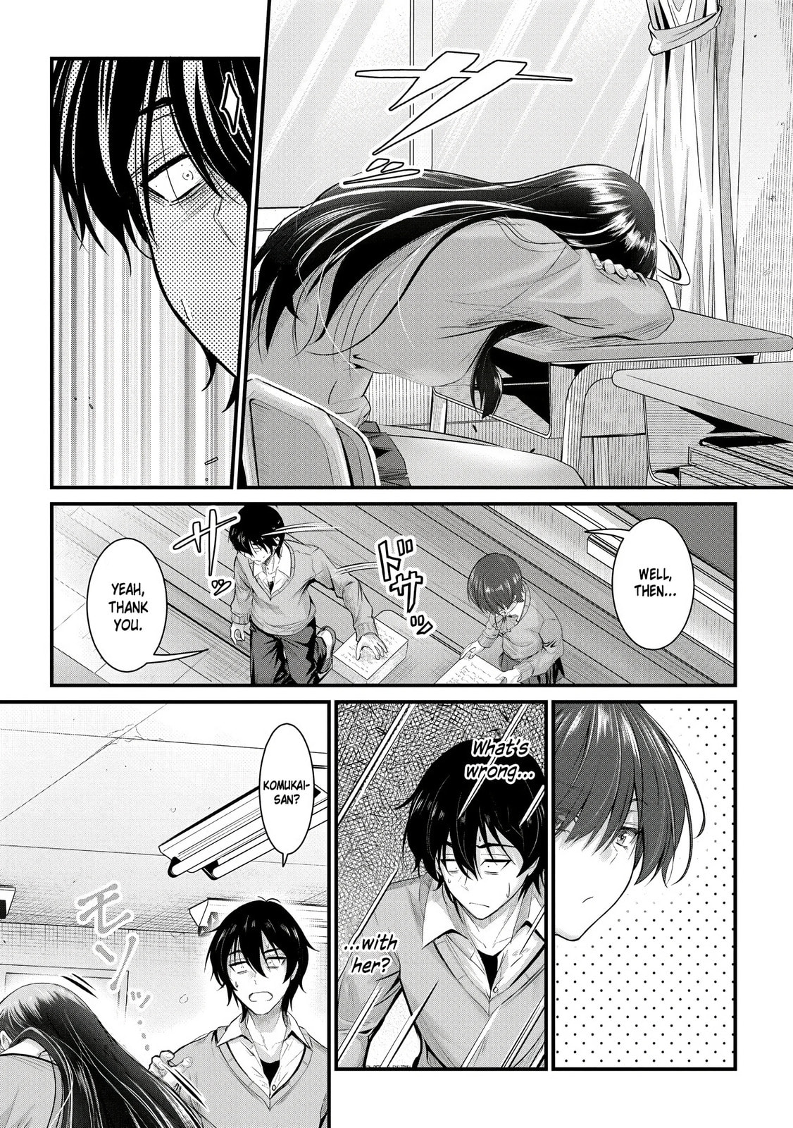 Mr. Komukai, who is good at slacking off, won