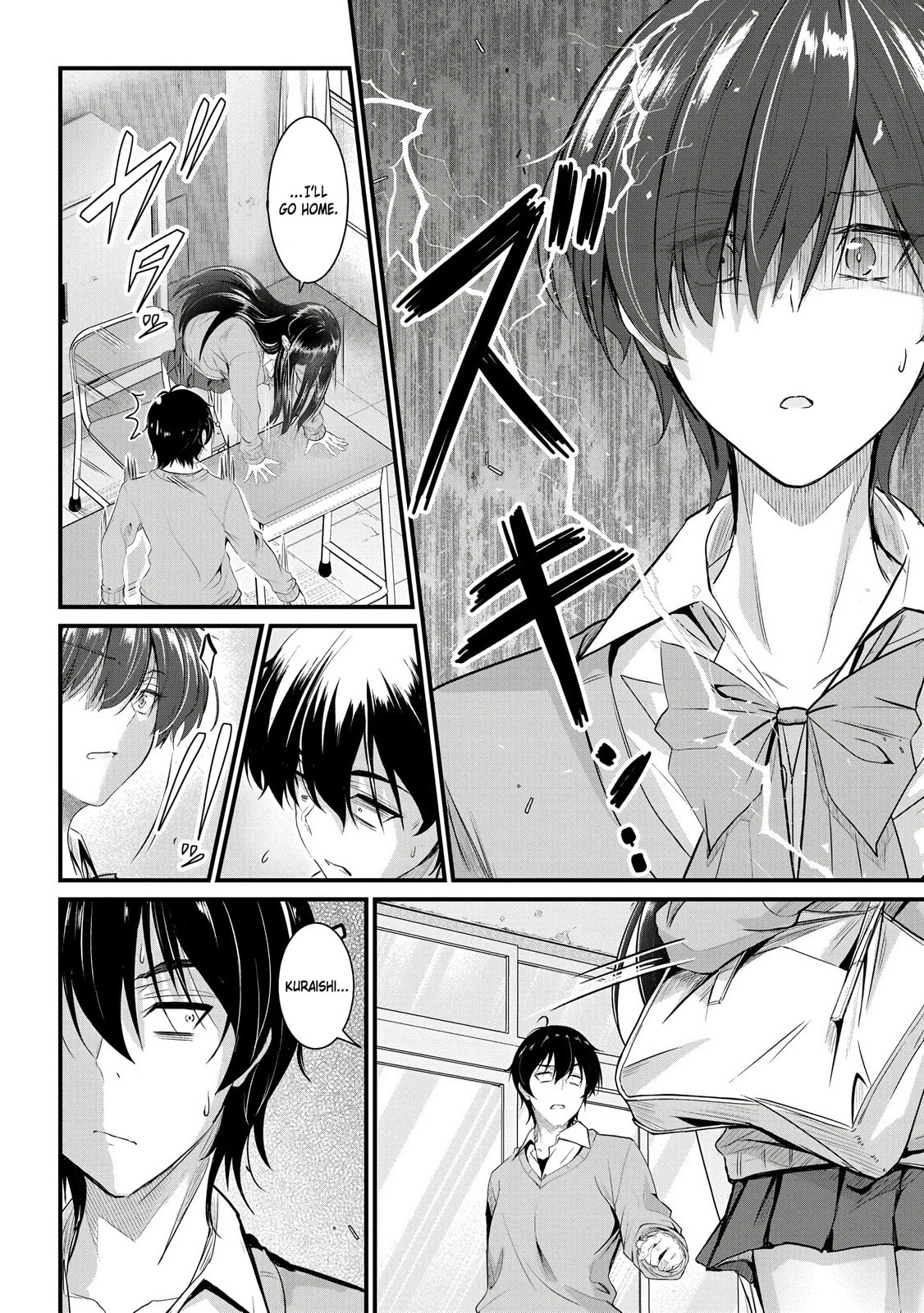 Mr. Komukai, who is good at slacking off, won