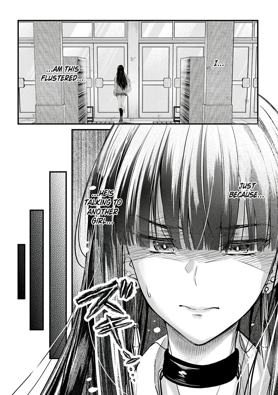 Mr. Komukai, who is good at slacking off, won