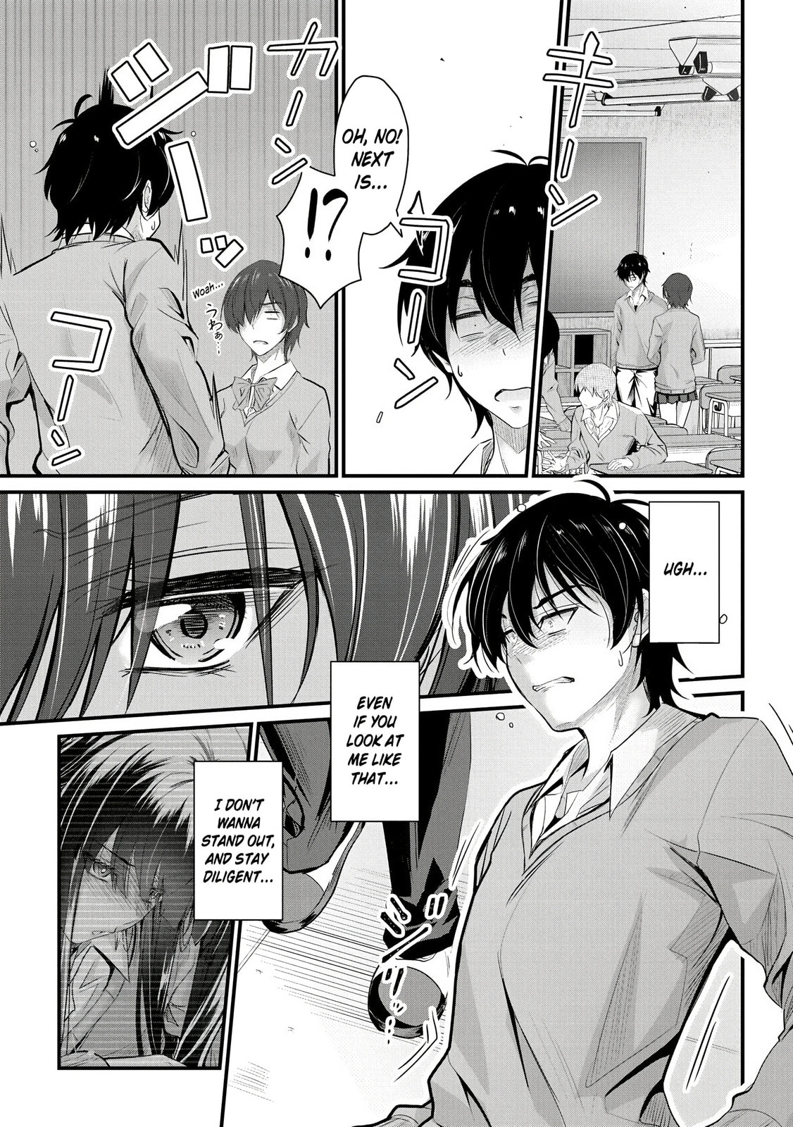 Mr. Komukai, who is good at slacking off, won