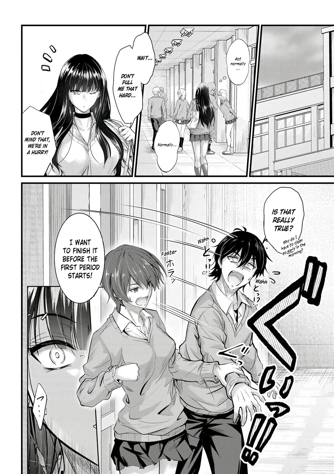 Mr. Komukai, who is good at slacking off, won