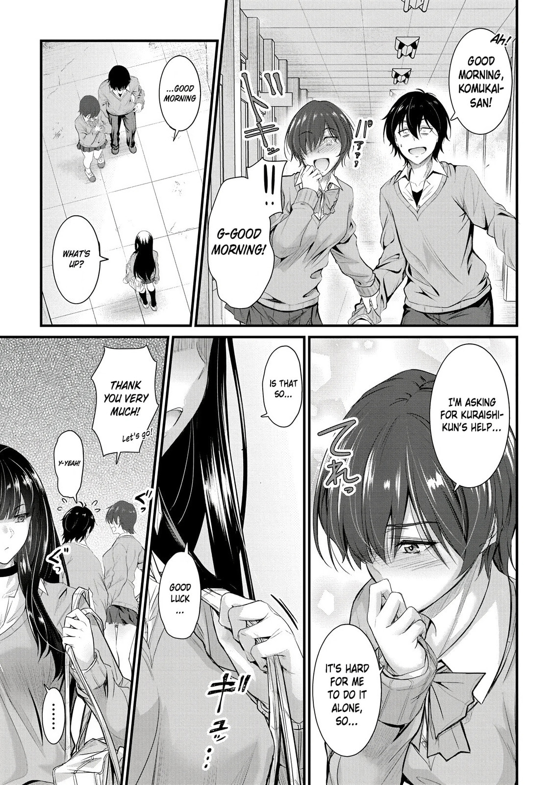 Mr. Komukai, who is good at slacking off, won