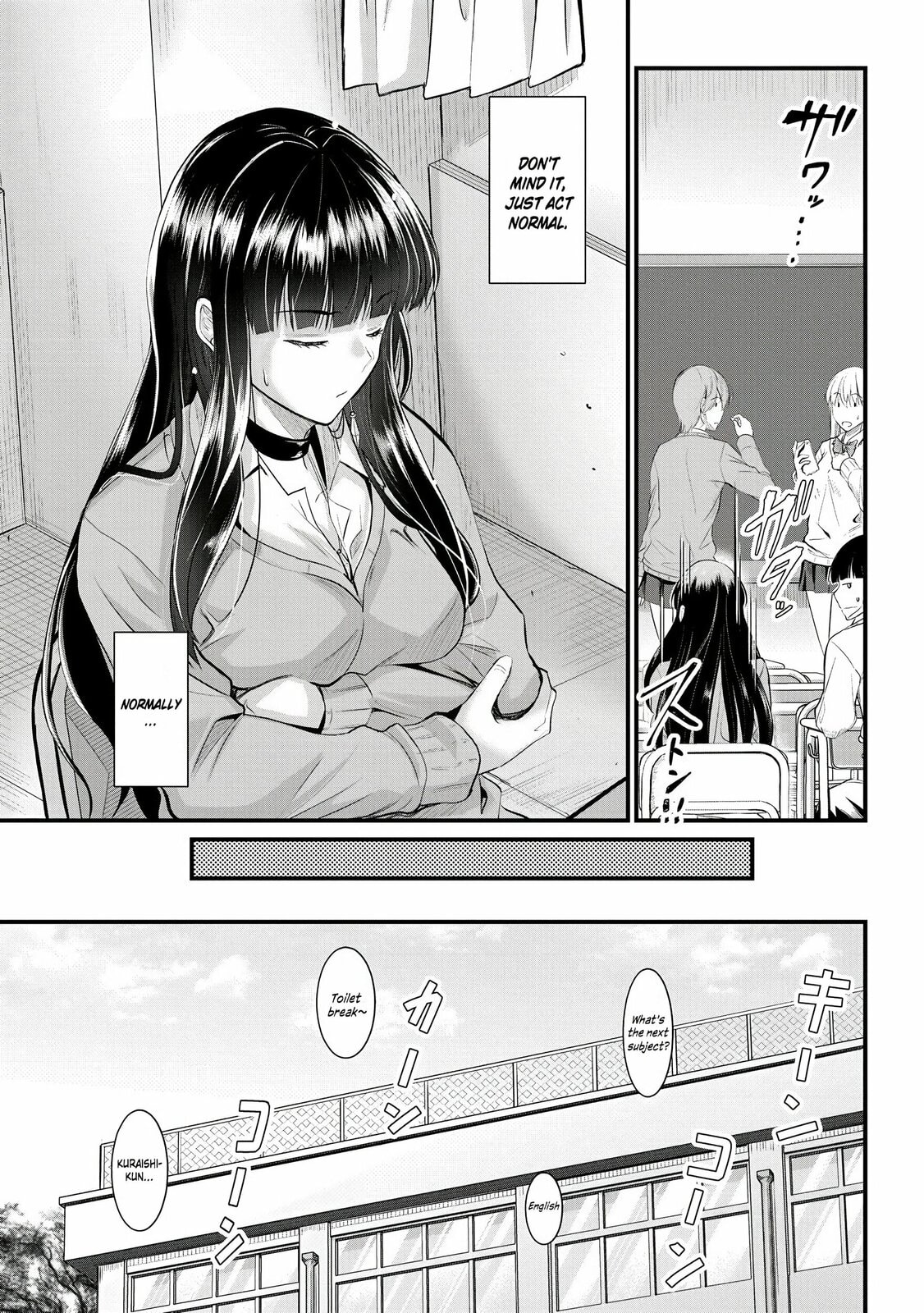 Mr. Komukai, who is good at slacking off, won
