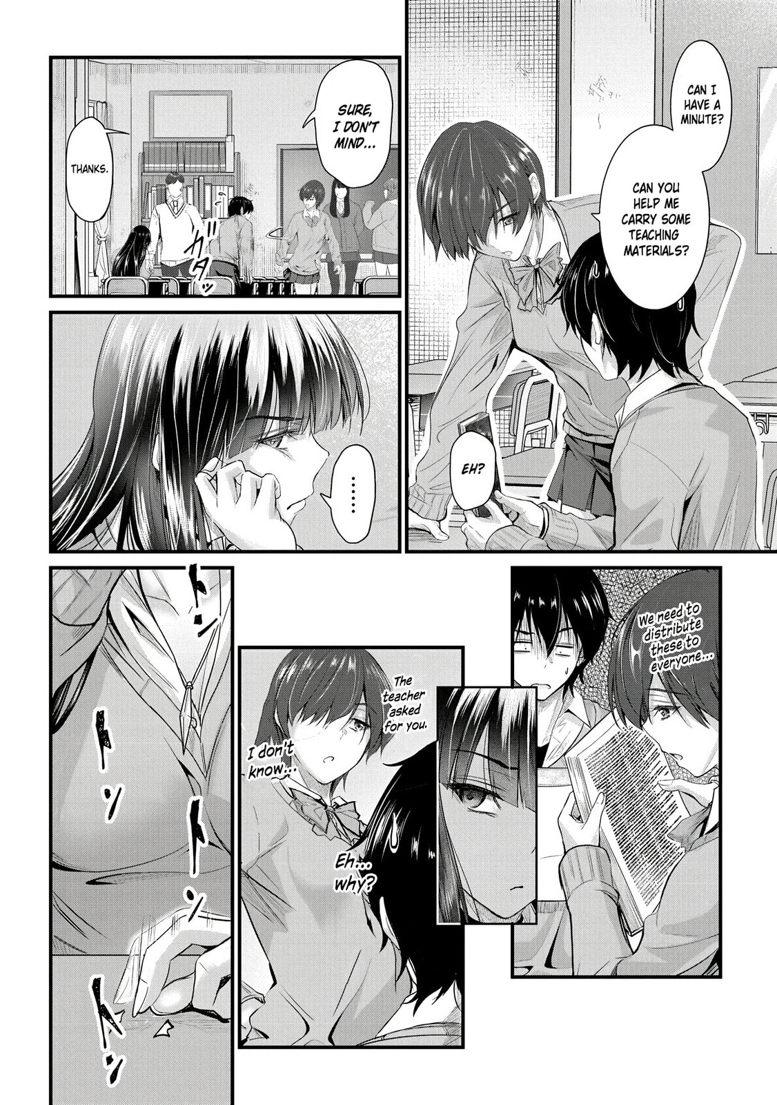 Mr. Komukai, who is good at slacking off, won