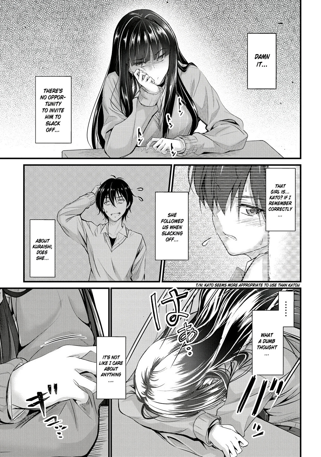 Mr. Komukai, who is good at slacking off, won