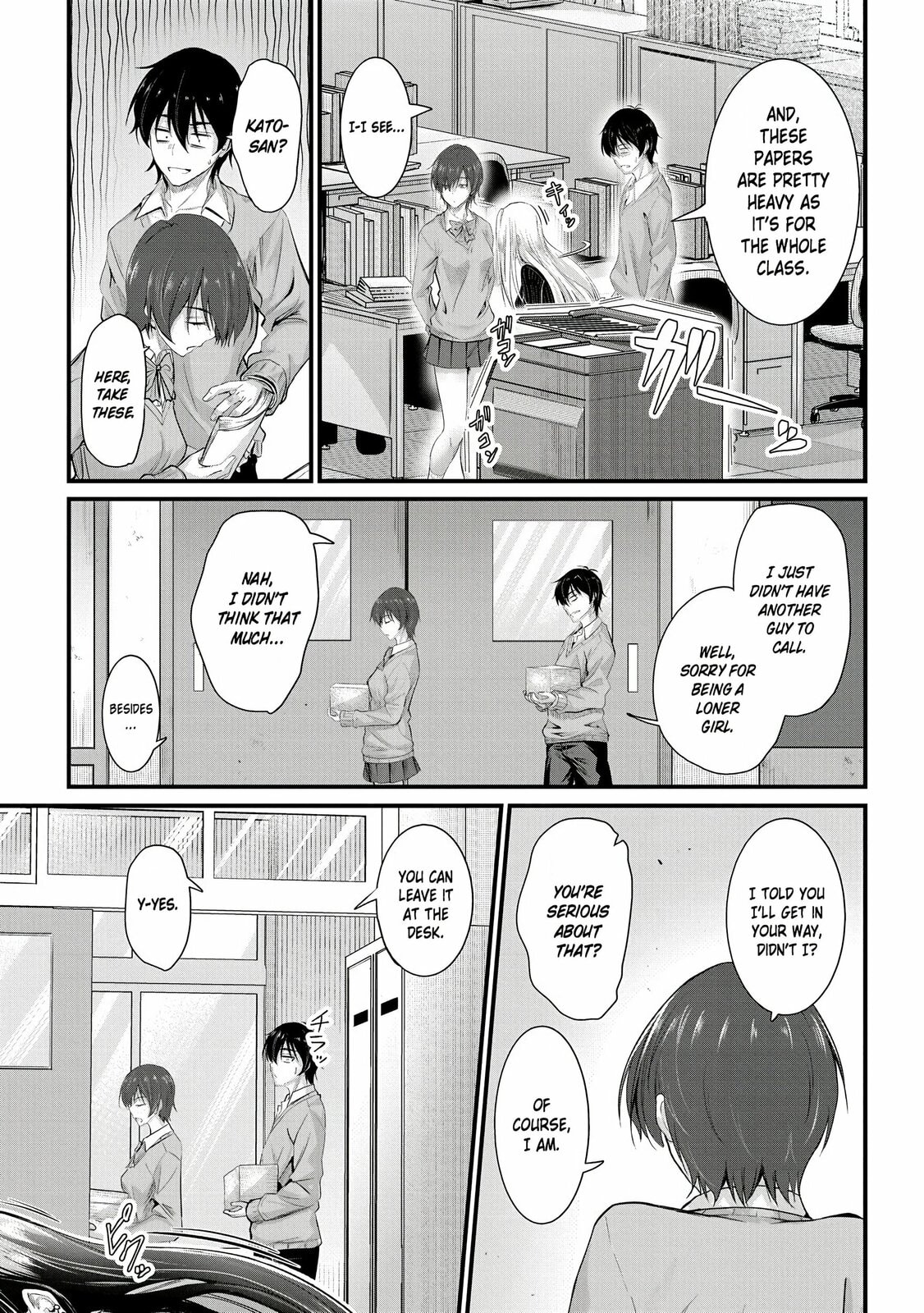 Mr. Komukai, who is good at slacking off, won
