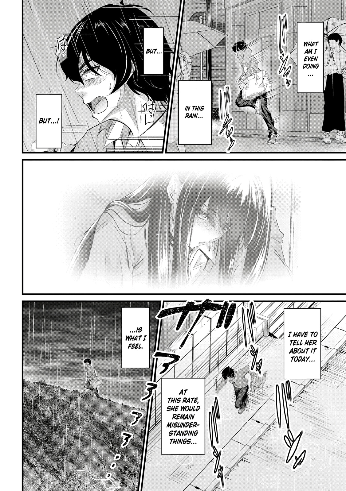 Mr. Komukai, who is good at slacking off, won
