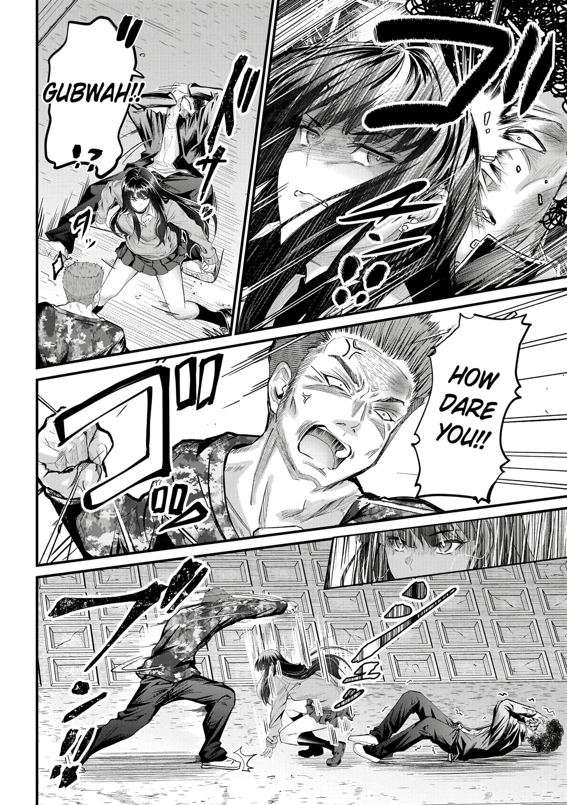 Mr. Komukai, who is good at slacking off, won