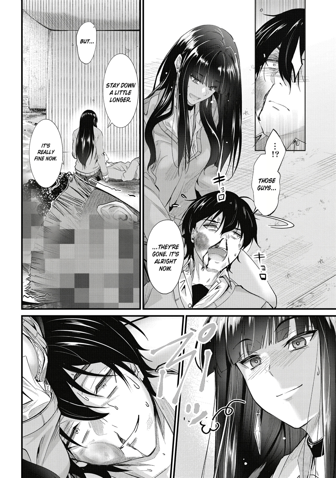 Mr. Komukai, who is good at slacking off, won
