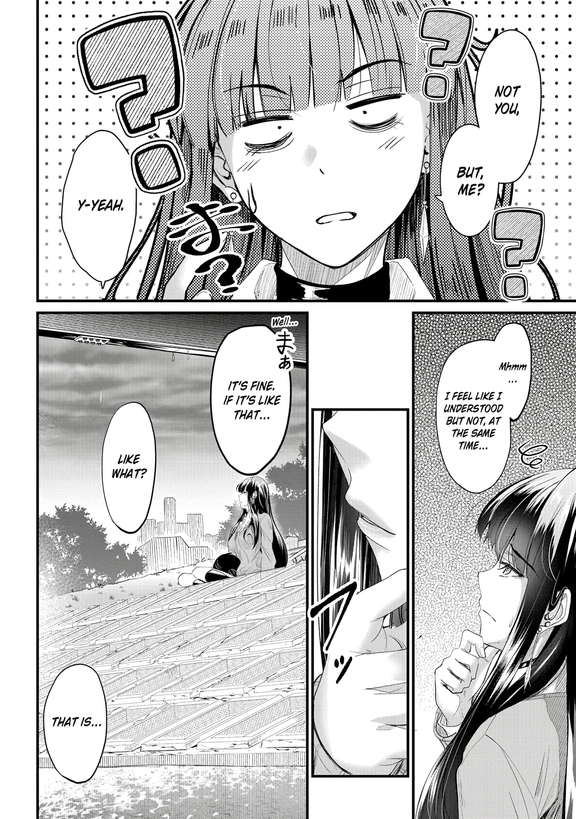 Mr. Komukai, who is good at slacking off, won