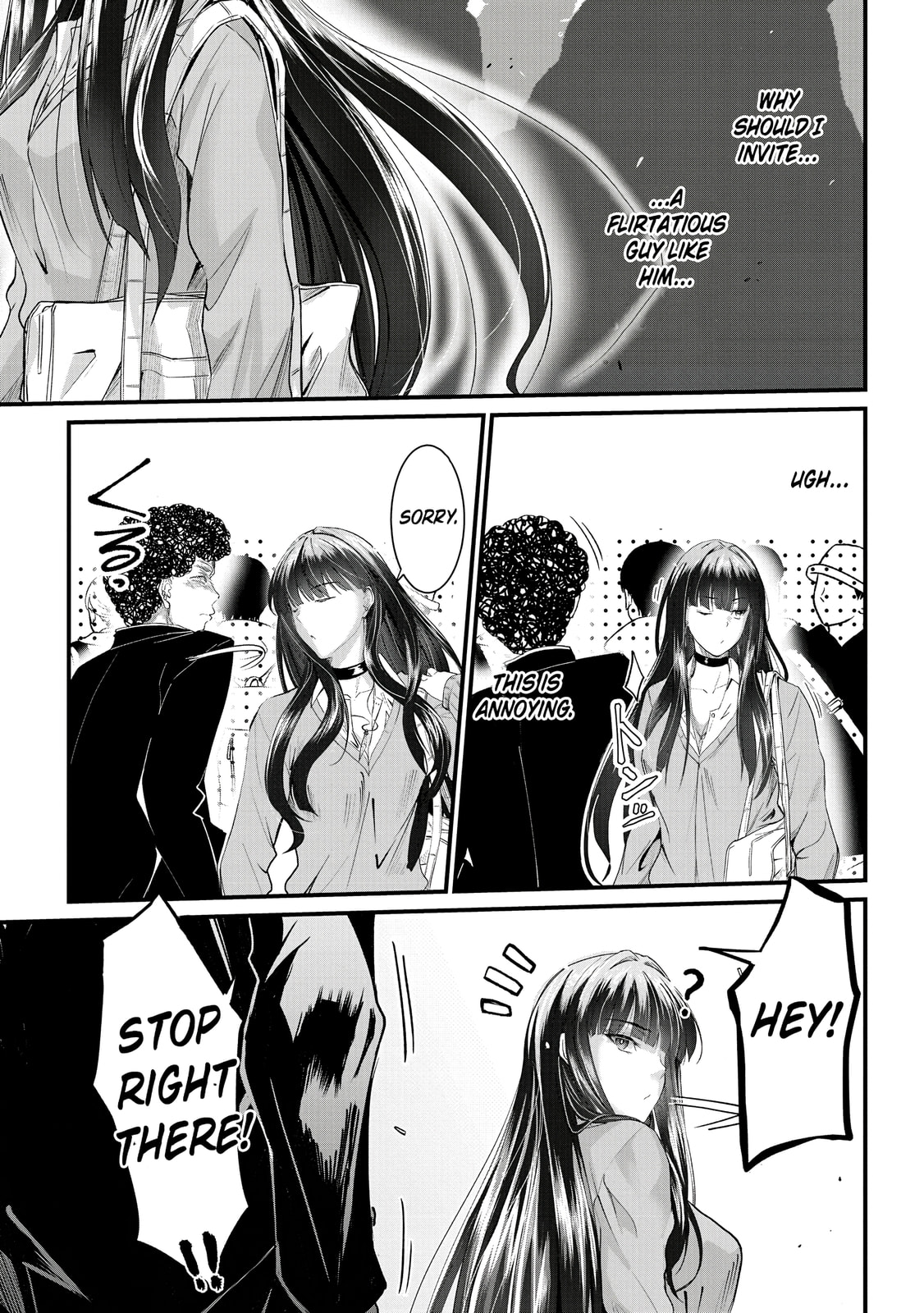 Mr. Komukai, who is good at slacking off, won