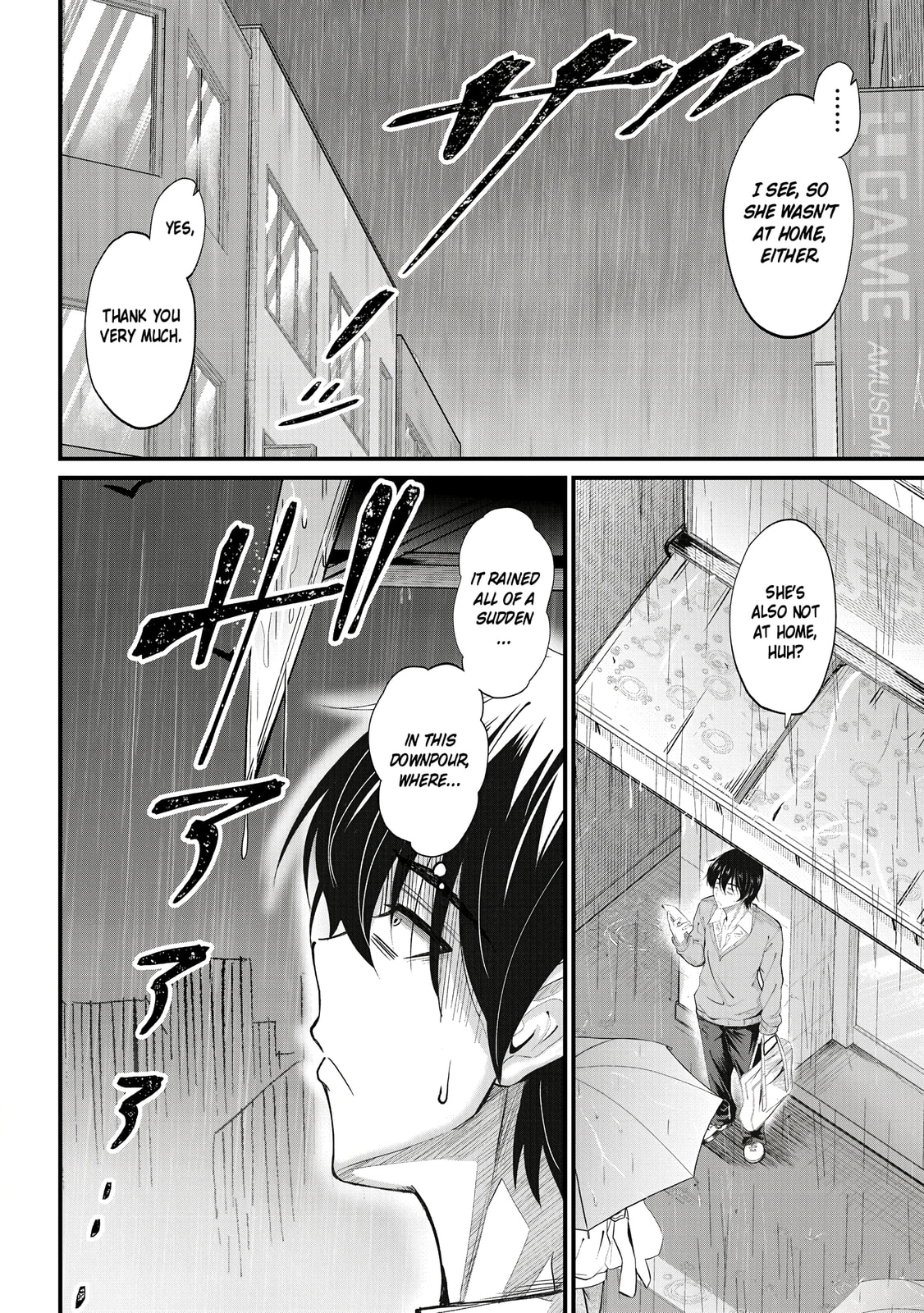 Mr. Komukai, who is good at slacking off, won