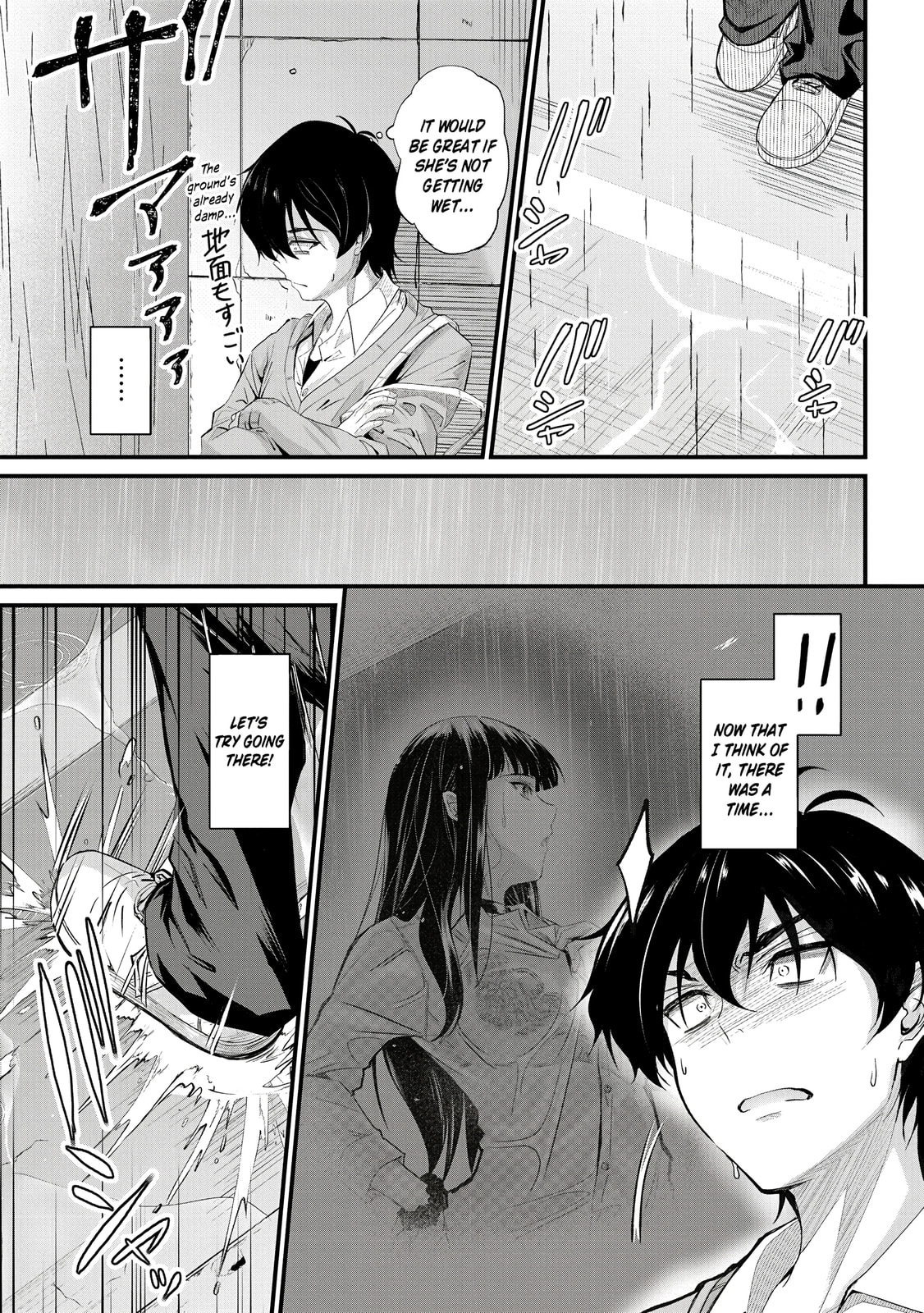 Mr. Komukai, who is good at slacking off, won