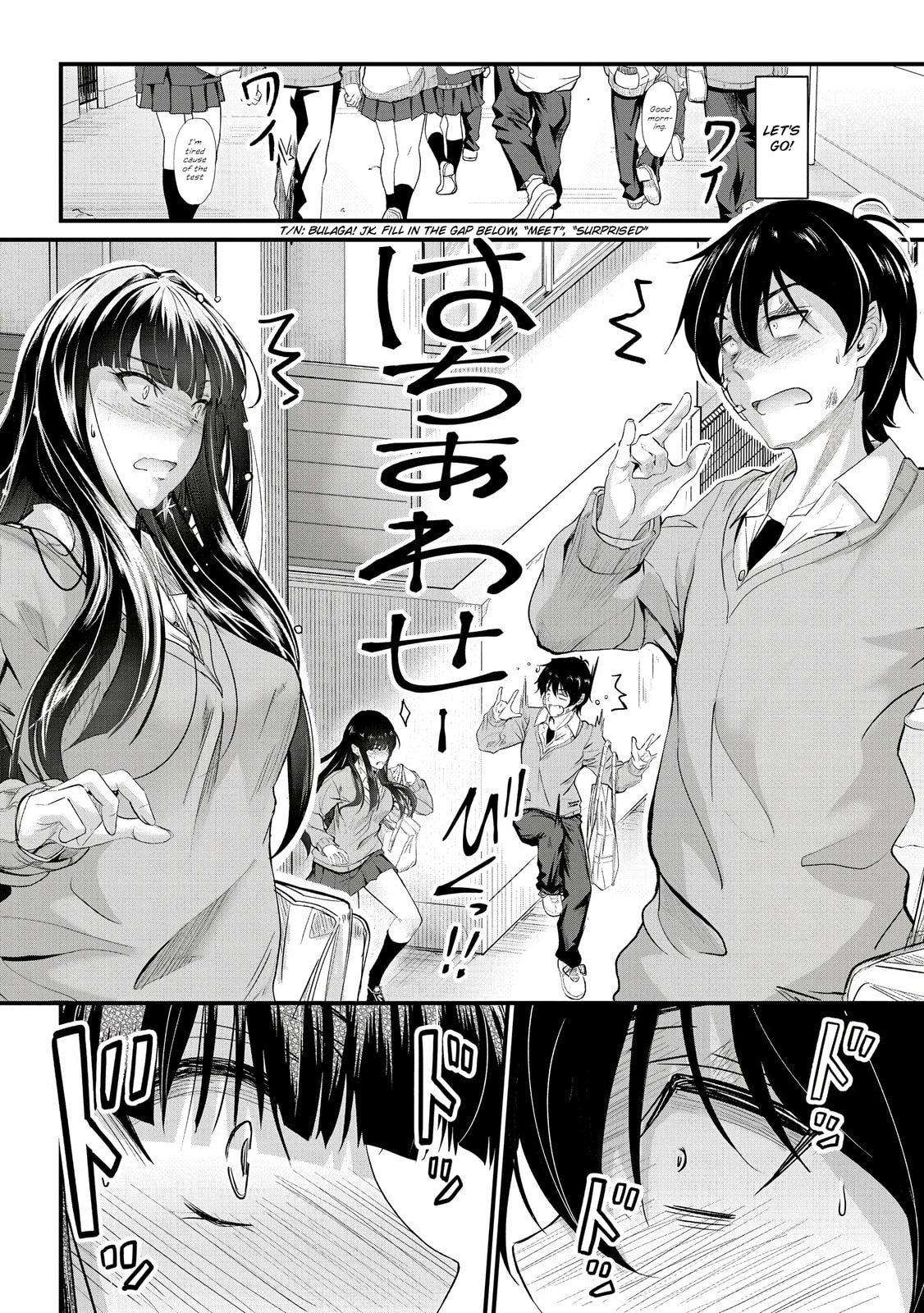 Mr. Komukai, who is good at slacking off, won