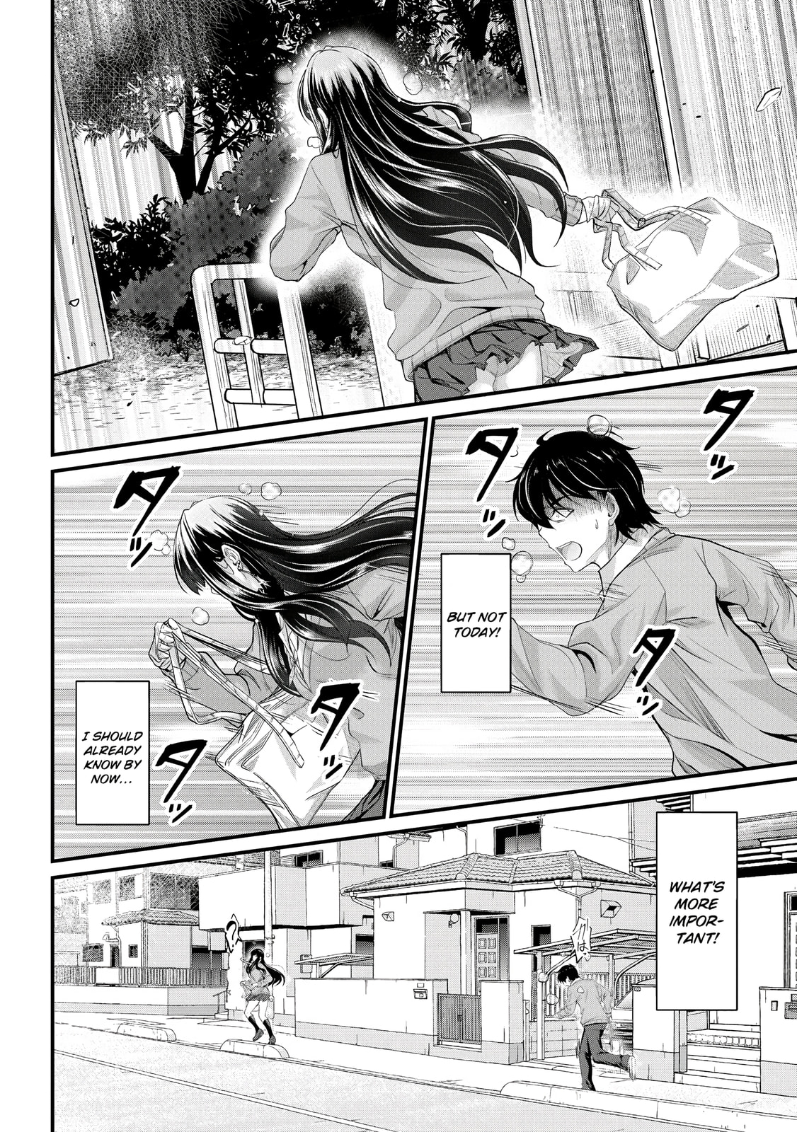 Mr. Komukai, who is good at slacking off, won