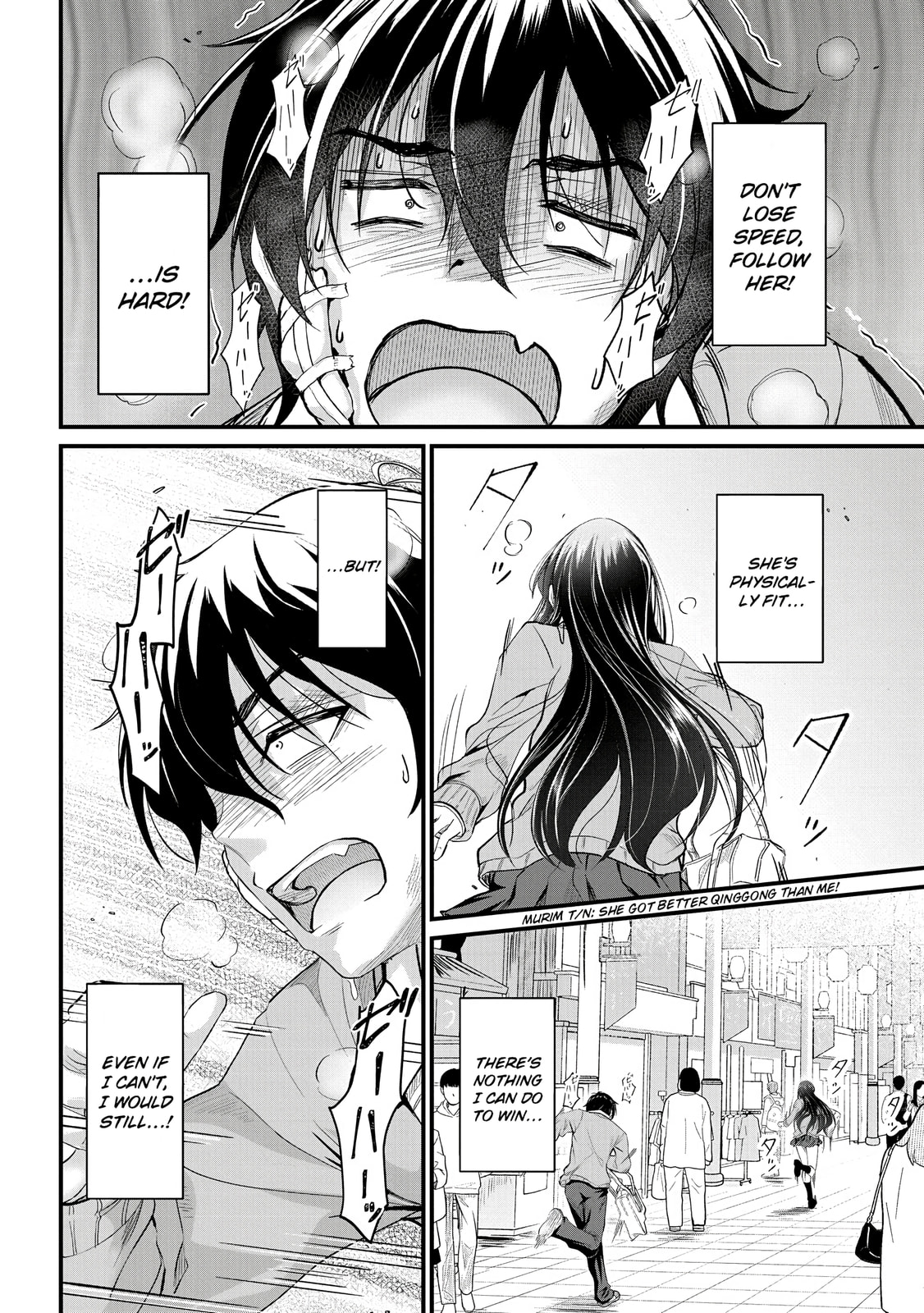 Mr. Komukai, who is good at slacking off, won