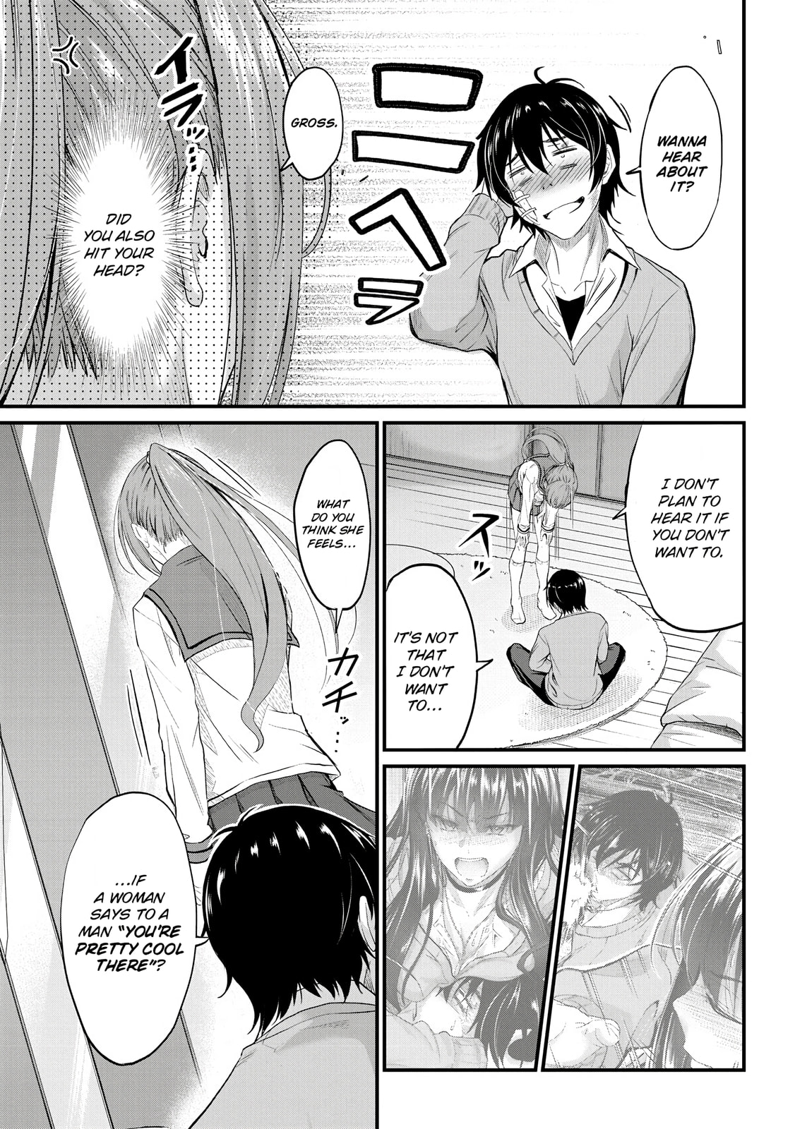 Mr. Komukai, who is good at slacking off, won