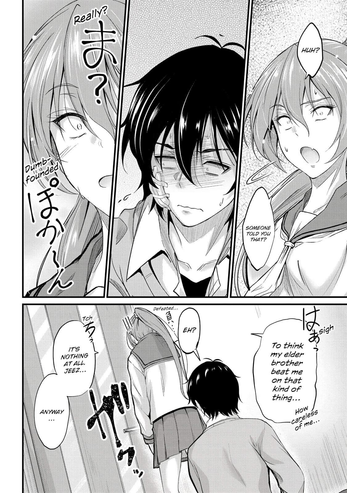 Mr. Komukai, who is good at slacking off, won