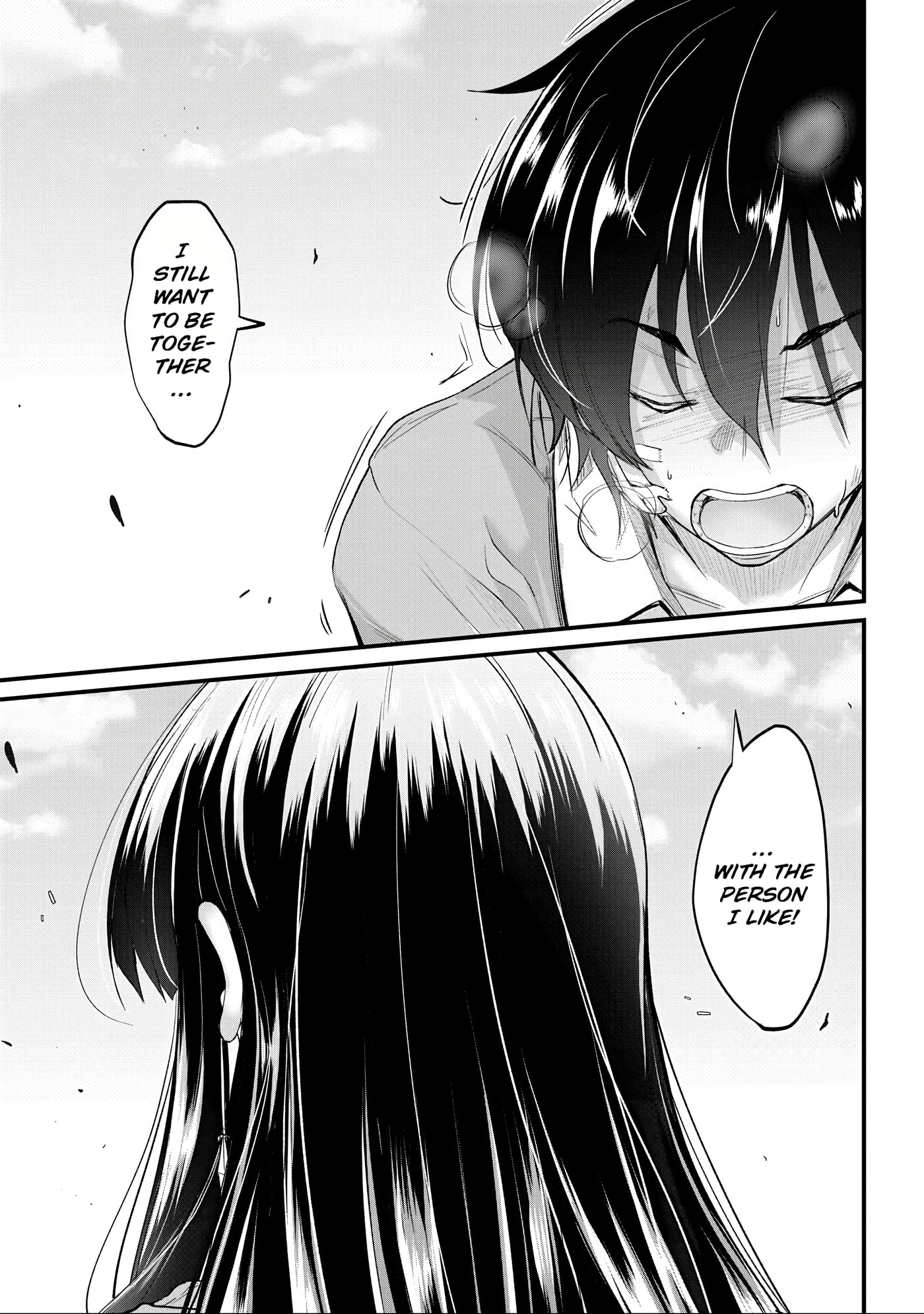 Mr. Komukai, who is good at slacking off, won