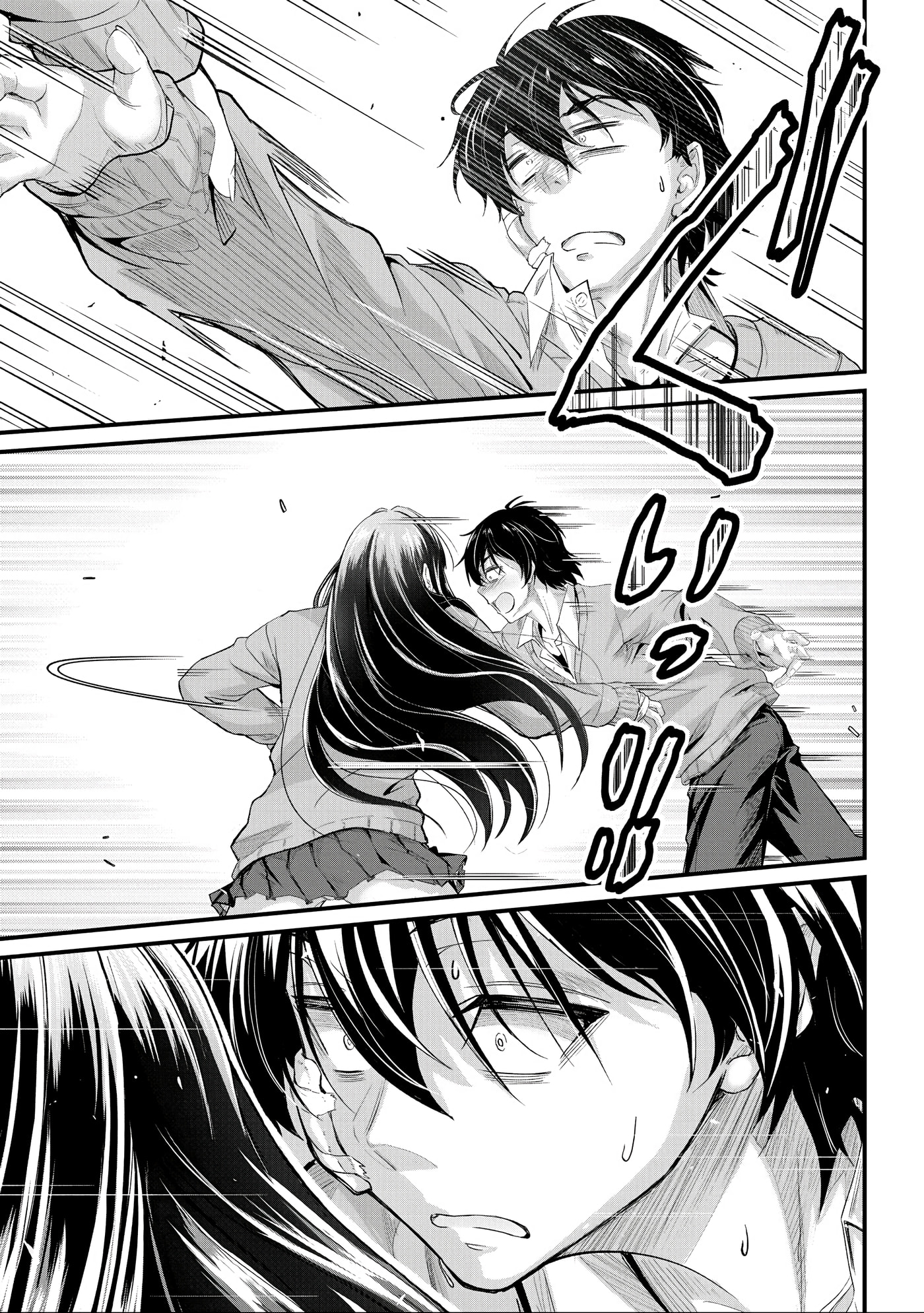 Mr. Komukai, who is good at slacking off, won