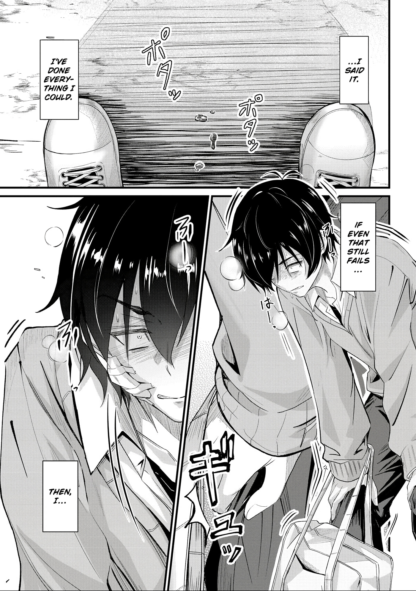Mr. Komukai, who is good at slacking off, won