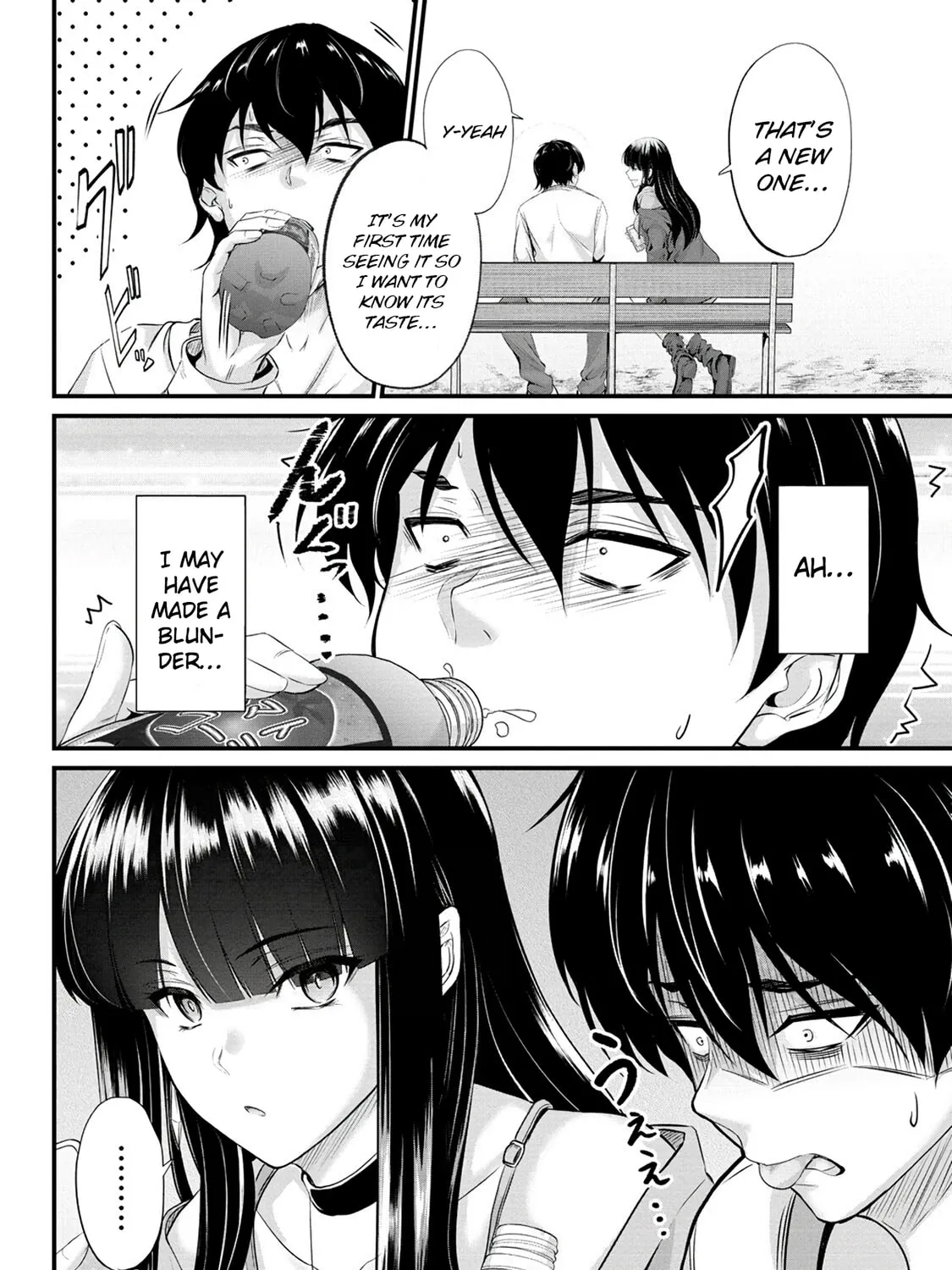 Mr. Komukai, who is good at slacking off, won