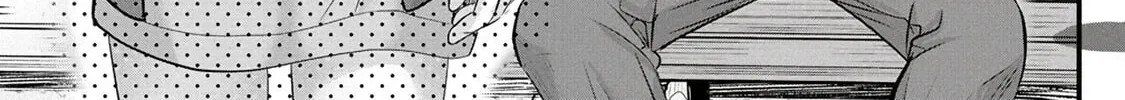 Mr. Komukai, who is good at slacking off, won