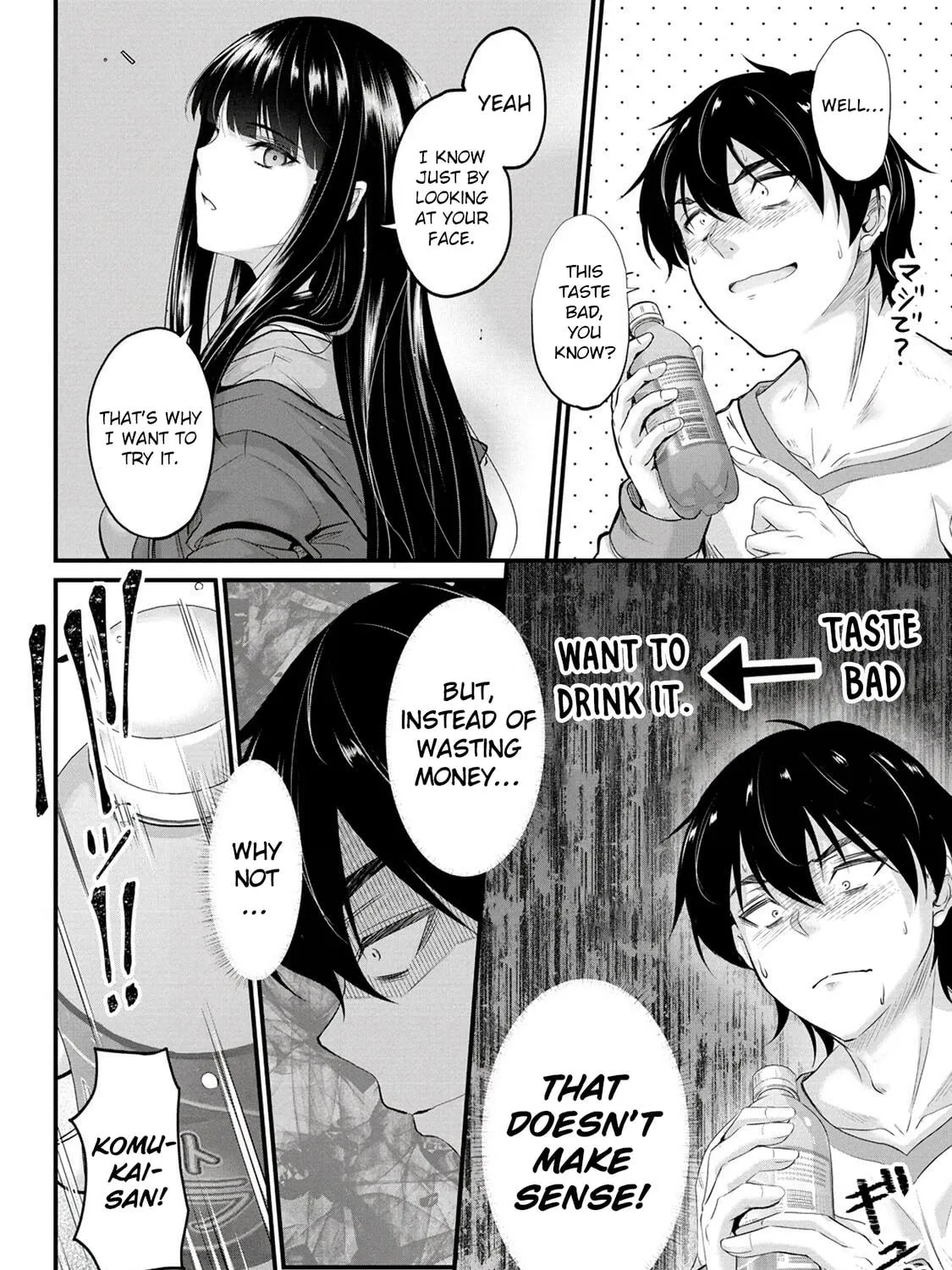 Mr. Komukai, who is good at slacking off, won