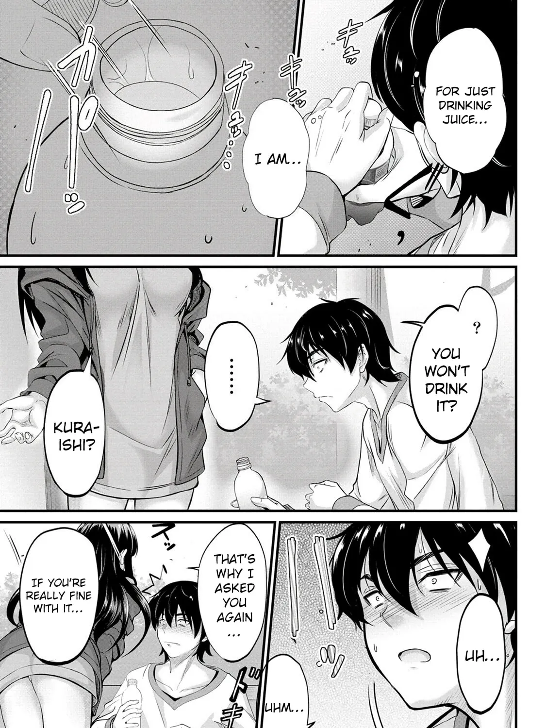 Mr. Komukai, who is good at slacking off, won