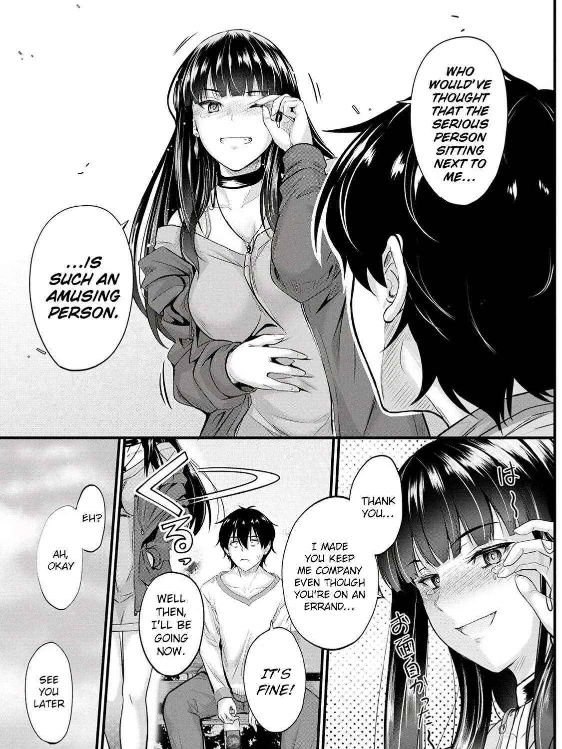 Mr. Komukai, who is good at slacking off, won