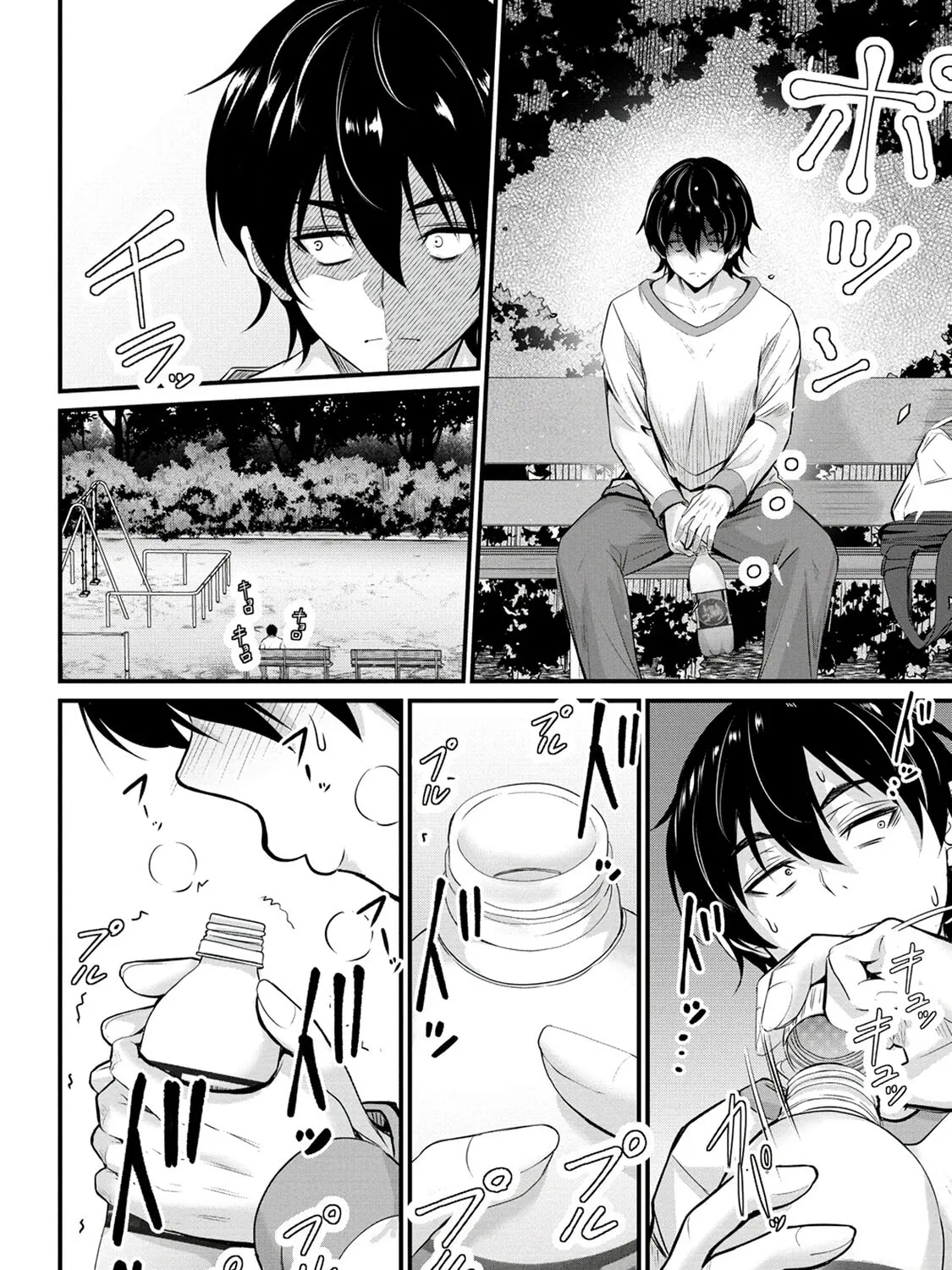 Mr. Komukai, who is good at slacking off, won