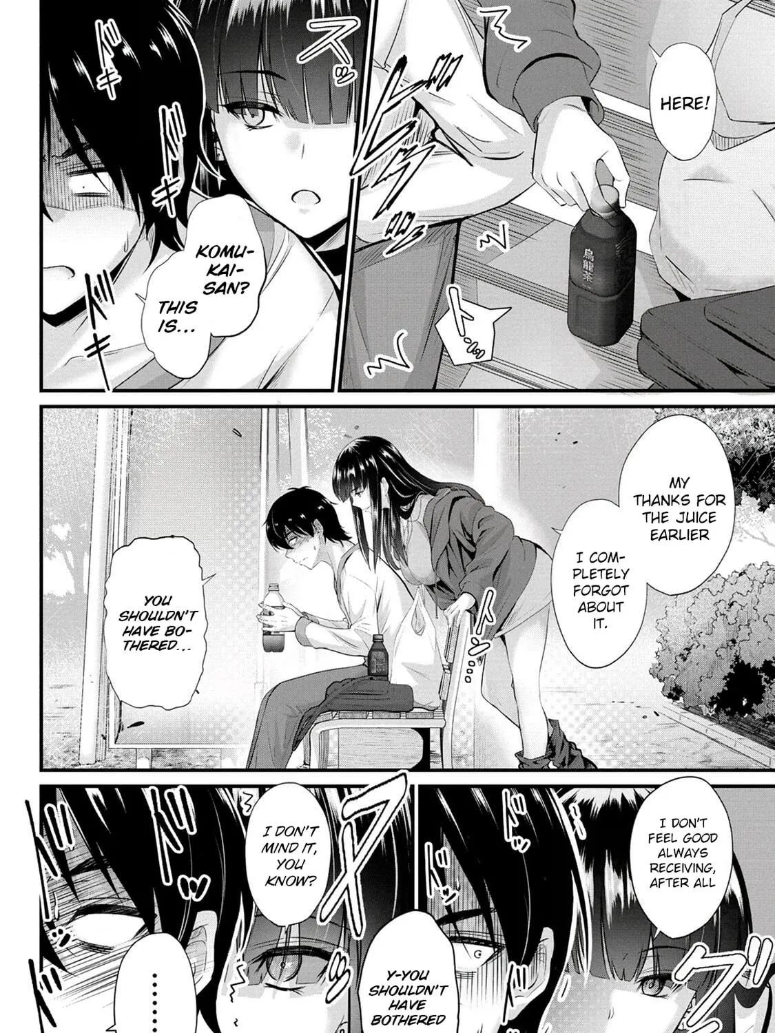 Mr. Komukai, who is good at slacking off, won