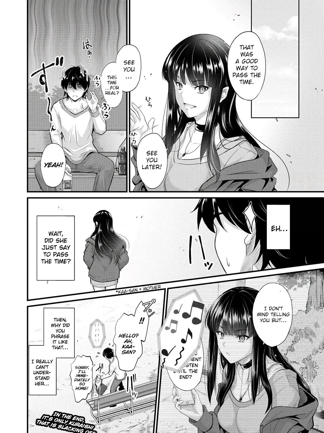 Mr. Komukai, who is good at slacking off, won