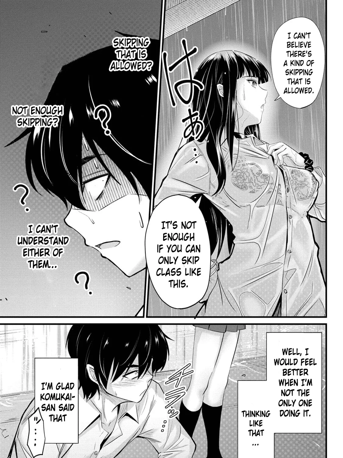 Mr. Komukai, who is good at slacking off, won
