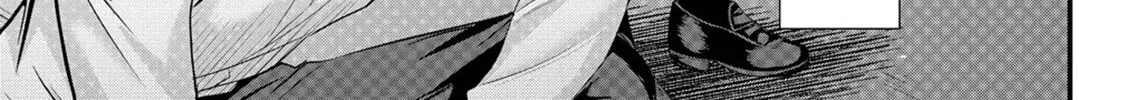 Mr. Komukai, who is good at slacking off, won
