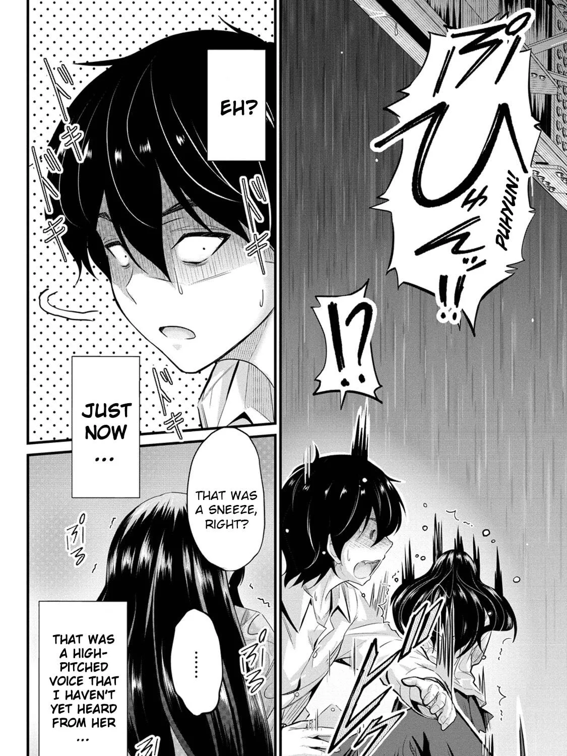 Mr. Komukai, who is good at slacking off, won