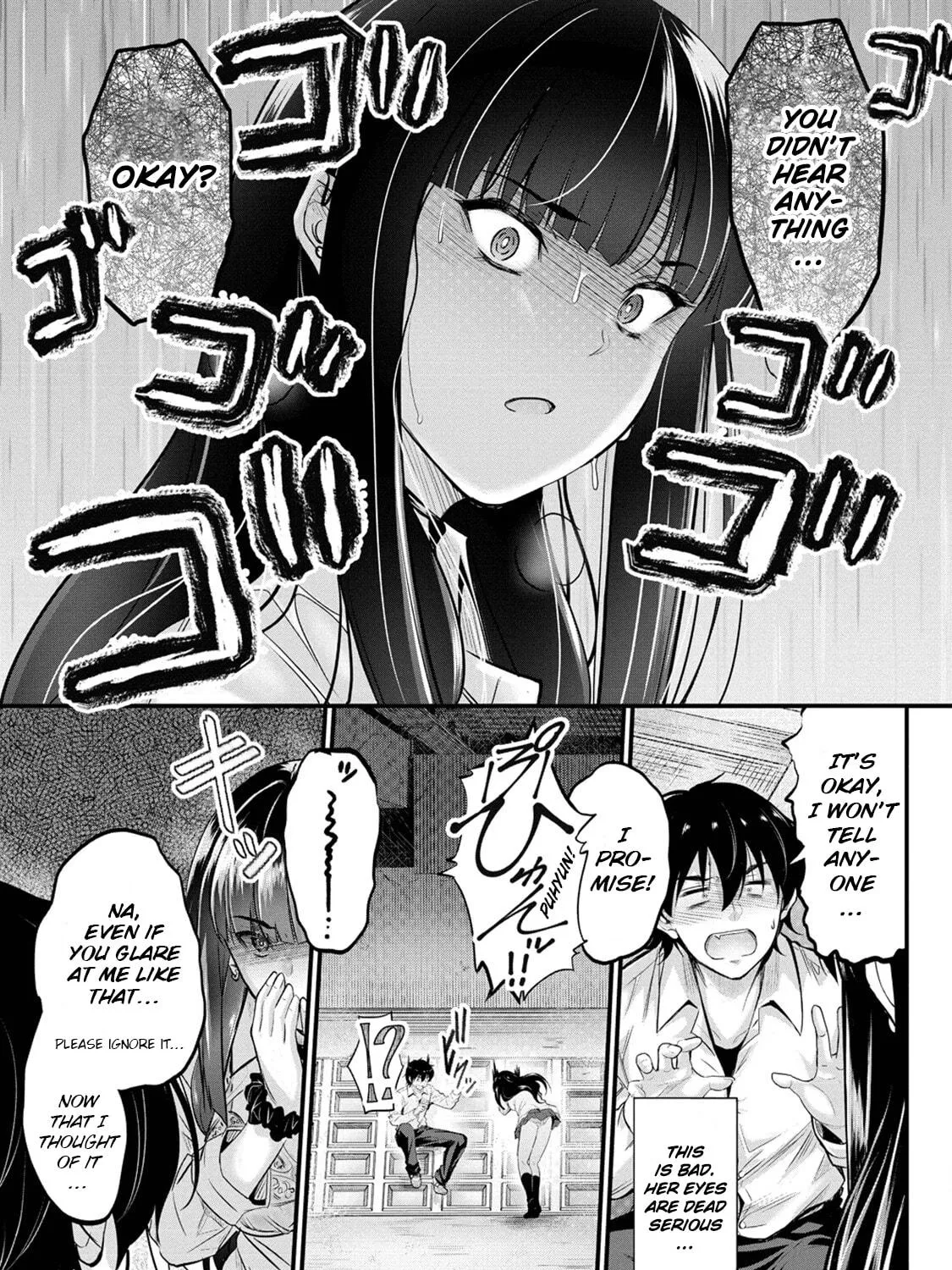 Mr. Komukai, who is good at slacking off, won
