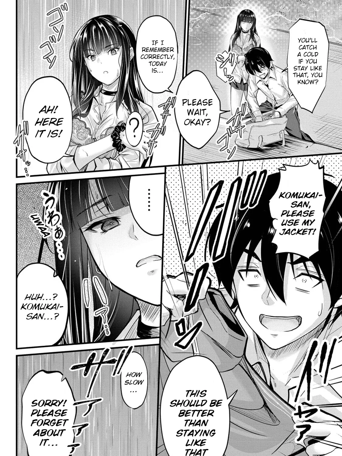 Mr. Komukai, who is good at slacking off, won