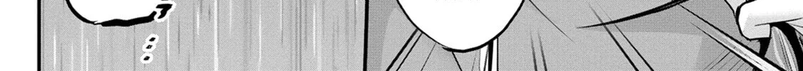 Mr. Komukai, who is good at slacking off, won