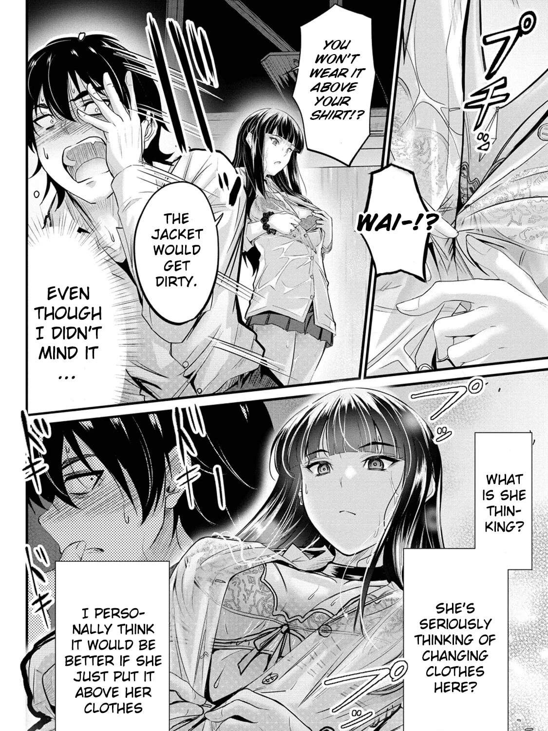 Mr. Komukai, who is good at slacking off, won