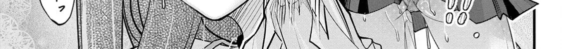 Mr. Komukai, who is good at slacking off, won