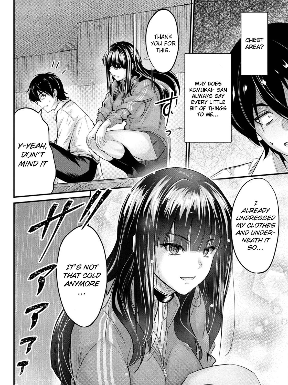 Mr. Komukai, who is good at slacking off, won