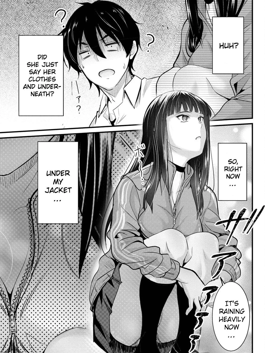 Mr. Komukai, who is good at slacking off, won
