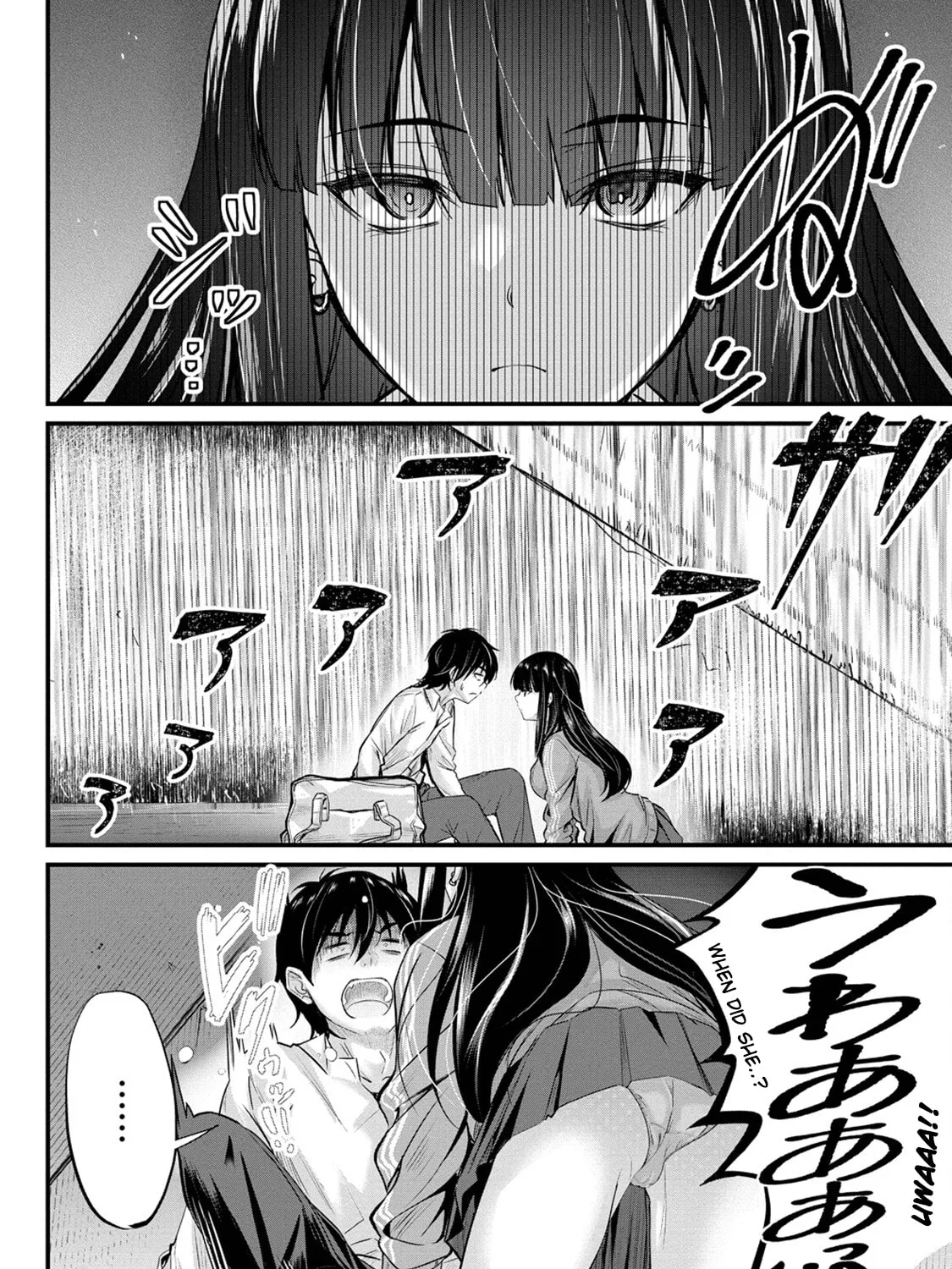 Mr. Komukai, who is good at slacking off, won