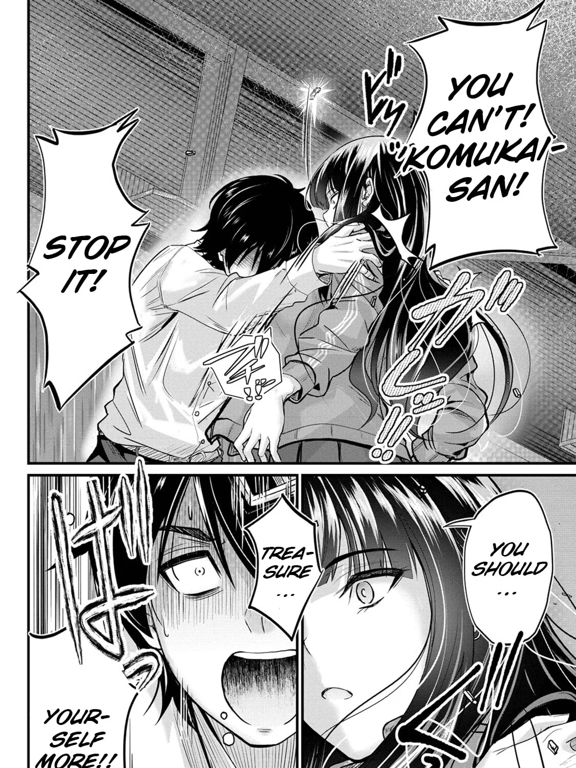 Mr. Komukai, who is good at slacking off, won