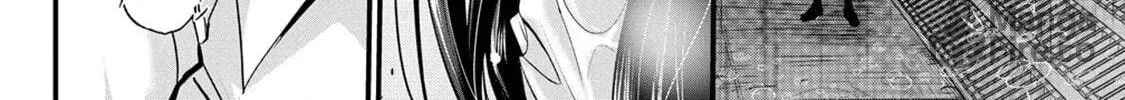 Mr. Komukai, who is good at slacking off, won