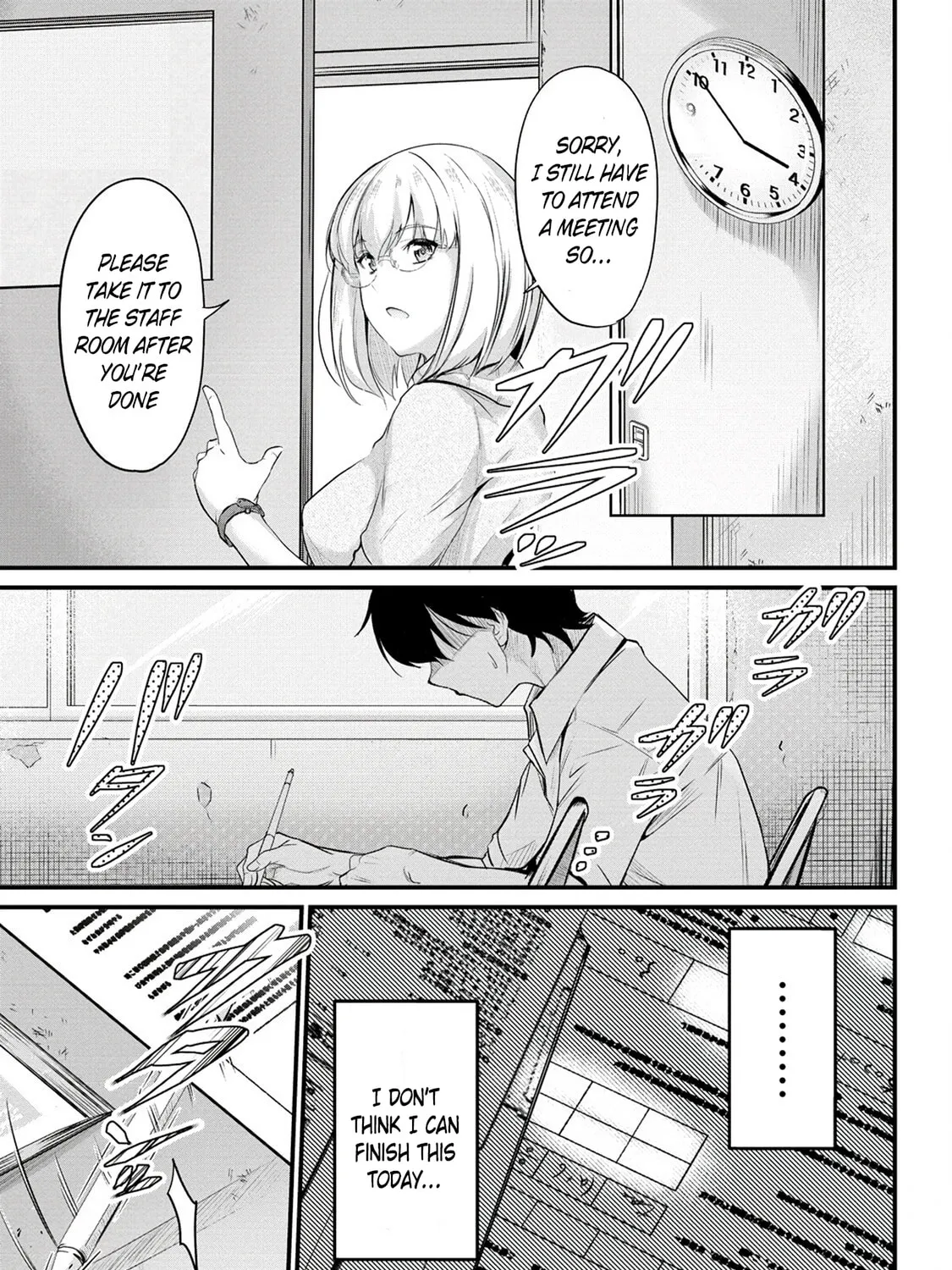 Mr. Komukai, who is good at slacking off, won