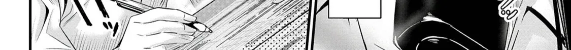 Mr. Komukai, who is good at slacking off, won