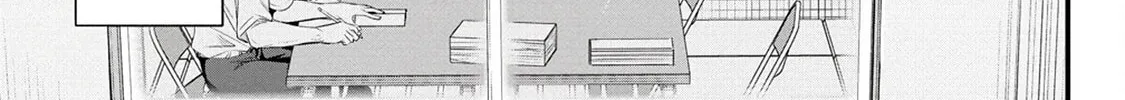 Mr. Komukai, who is good at slacking off, won
