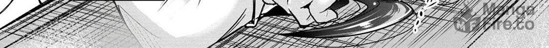 Mr. Komukai, who is good at slacking off, won